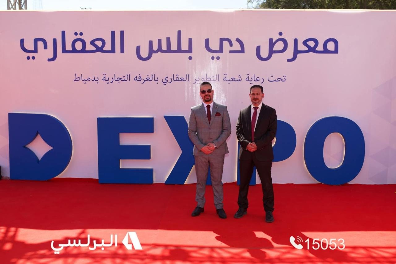 معرض 21